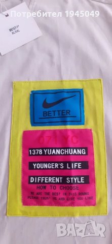 Дамска блуза ХЛ - ХХЛ, Реплика, снимка 5 - Тениски - 50853175