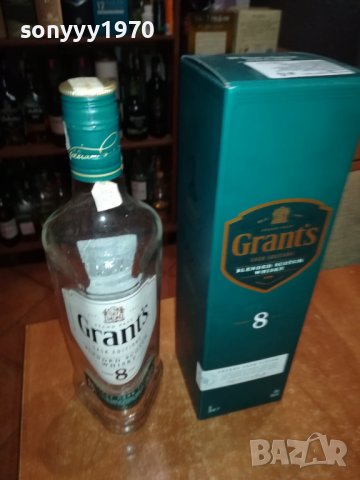 GRANTS 8-ПРАЗНИ КУТИЯ И ШИШЕ ЗА КОЛЕКЦИЯ 1606220837, снимка 13 - Колекции - 37101282