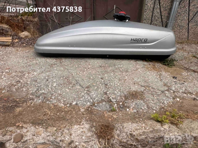 Кутия Хапро, снимка 2 - Индустриална техника - 50928351