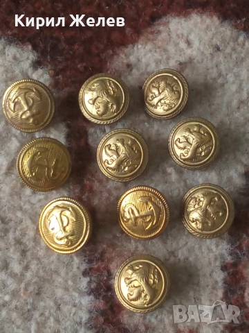 Лот войнишки копчета 10 броя 51948