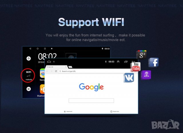 Мултимедия, за Mitsubishi Outlander, Двоен дин, Навигация, Андроид дисплей, плеър, 9" екран, Android, снимка 5 - Аксесоари и консумативи - 35238129