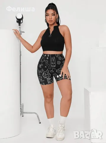 Супер Сладко Дизайнерско Макси Клинче с Уникални Рисунки , снимка 5 - Клинове - 50208276