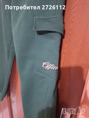 Екип спортен нов, снимка 3 - Спортни екипи - 51776318