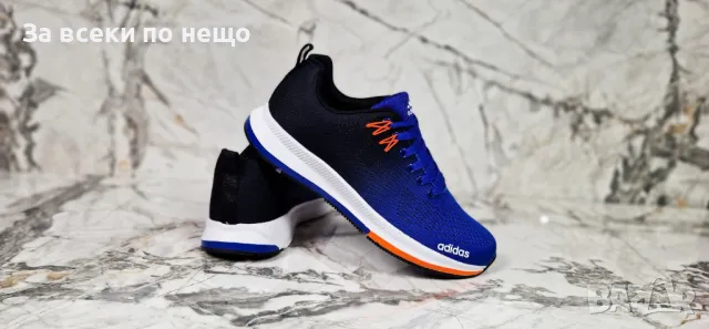 Adidas Мъжки Маратонки от 41 до 45 номер👟Мъжки Спортни Обувки Адидас Код P268, снимка 8 - Маратонки - 49768632
