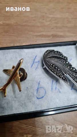 Копчета и брошки, снимка 6 - Антикварни и старинни предмети - 32578350