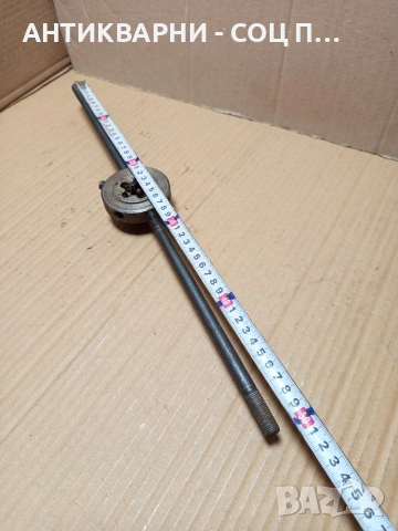 Соц Стар Резбарски Върток. НОМЕР 69., снимка 10 - Антикварни и старинни предмети - 53387296