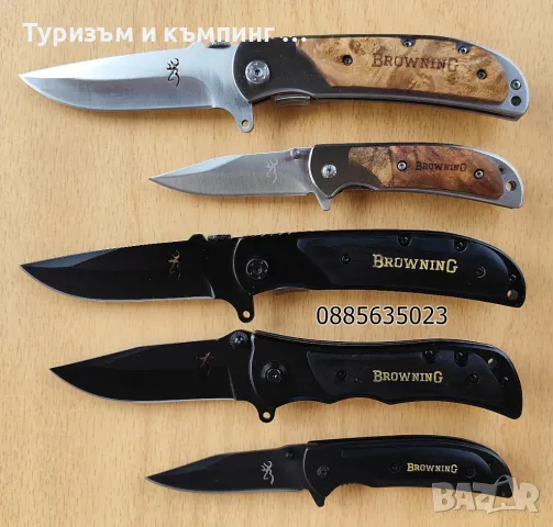Сгъваем нож Browning 388 - два размера, снимка 10 - Ножове - 7289803