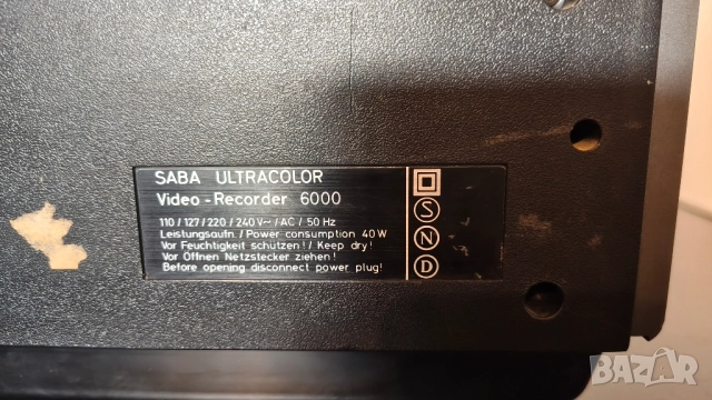 Видеокасетофон  SABA Video recorder 6000, снимка 5 - Плейъри, домашно кино, прожектори - 51437615