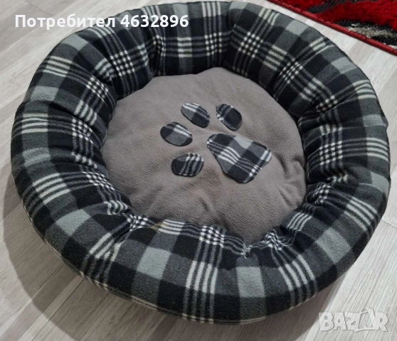 Кръгло легло за кученце!