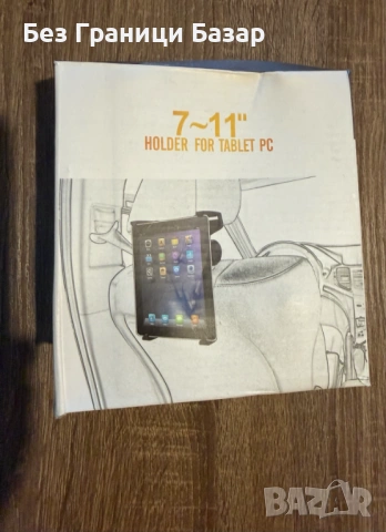 Нова Универсална стойка за таблет 7–11” за автомобил – регулируема, за облегалка