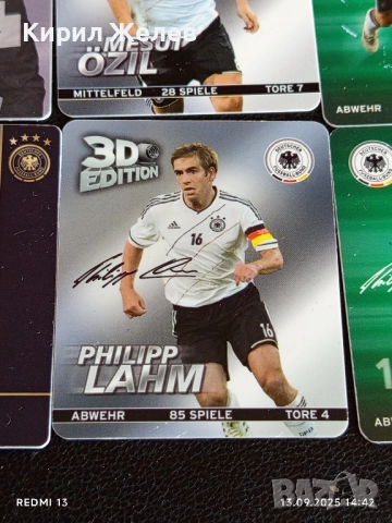 Колекционерски картички на футболисти МЕСУТ ЙОЗИЛ,БАЛЛАК,ЛАМ,АНДРЕАС БЕК 51035, снимка 5 - Колекции - 51701063