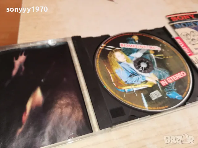 BOMFUNK MCS CD 1105251932, снимка 7 - CD дискове - 50244717