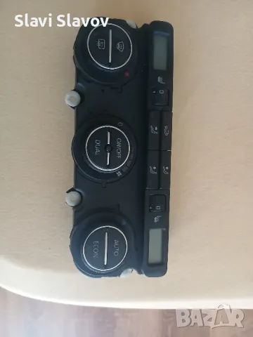 Управление за климатроник от Golf 5 Golf 5 Plus