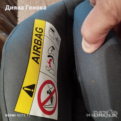 Детско кошче и столче за кола, снимка 2 - Столчета за кола и колело - 50611921