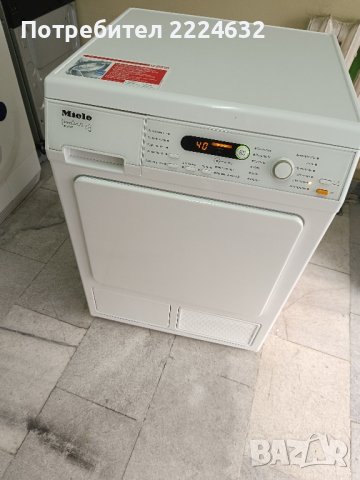 Miele Home Care XL Термо Помпа, снимка 1 - Сушилни - 43551030