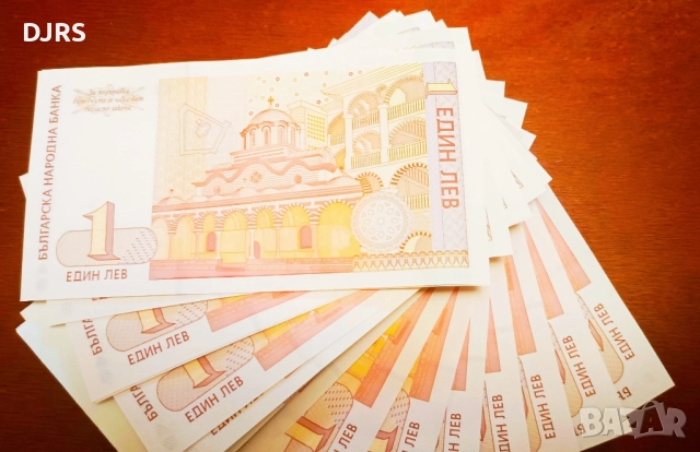 СЕТ от 100 бр. банкноти - 1 лев и 2 лева, снимка 4 - Нумизматика и бонистика - 52426146