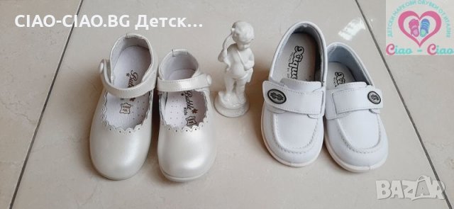 Бебешки обувки за прохождане, Анатомични, Естествена кожа, снимка 9 - Бебешки обувки - 32182652