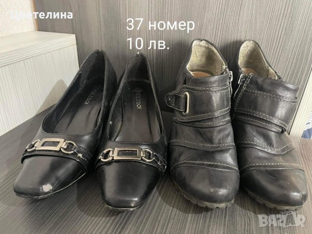 Дамски обувки 37/38, снимка 7 - Дамски ботуши - 38709069