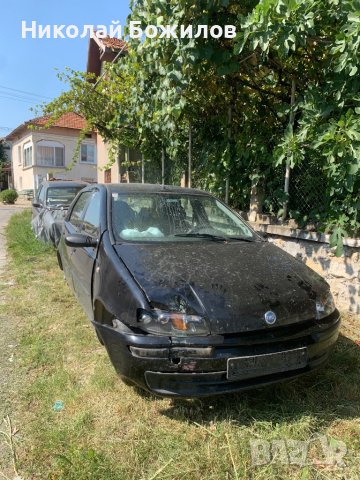 Продавам Fiat Punto 1.2 НА ЧАСТИ