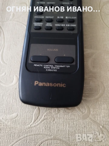 Panasonic EUR642165 оригинално дистанционно , снимка 2 - Ресийвъри, усилватели, смесителни пултове - 51306404