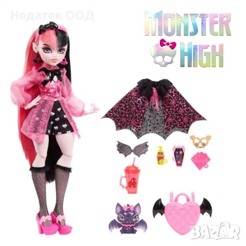 Кукла Дракулаура, Monster High Draculaura Mattel, аксесоари