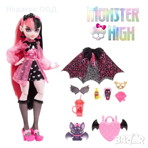 Кукла Дракулаура, Monster High Draculaura Mattel, аксесоари, снимка 1