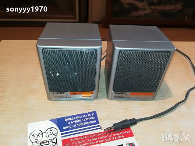 unicef vs-5 power boost speaker system-japan 0407211315, снимка 3 - Тонколони - 33416708
