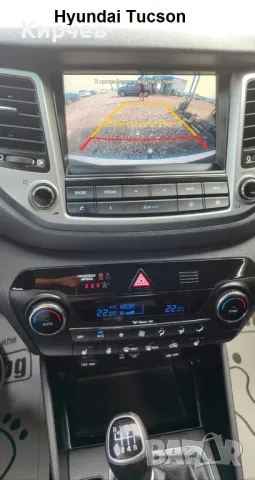 Камера за задно виждане за Hyundai Tucson Santa Fe, снимка 6 - Аксесоари и консумативи - 47593748