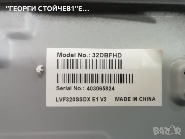 B32K141TCFHD  TP.MSD309.BP85  13Y_S60TMB4C2LV0.2   32DBFHD  LVF320SSDX E1 V2 TCL_0DM_32_UMC_3X8, снимка 8 - Части и Платки - 43326114