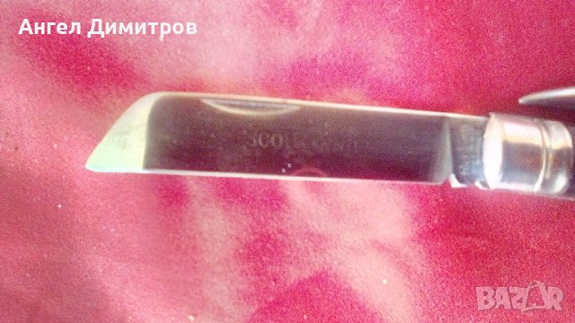 Richards England Sheffield Scout нож, снимка 5 - Антикварни и старинни предмети - 38484560