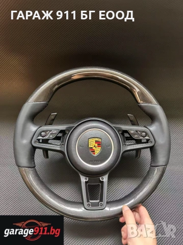 Facelift Волан за Porsche GT3 911 Cayenne Panamera Cayman Boxter Carrera 991 997 987 970 971 981, снимка 6 - Части - 53041122