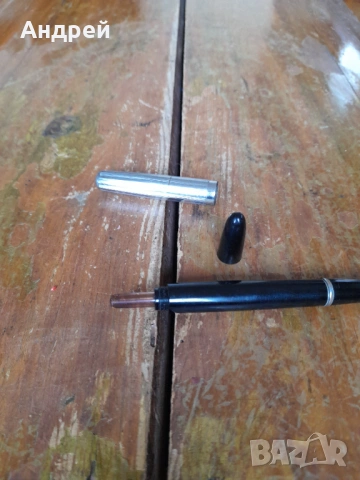 Стара писалка Союз, снимка 5 - Други ценни предмети - 53470326