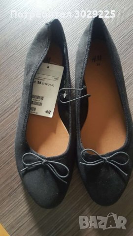Пантофки H&M, снимка 3 - Дамски ежедневни обувки - 32368709