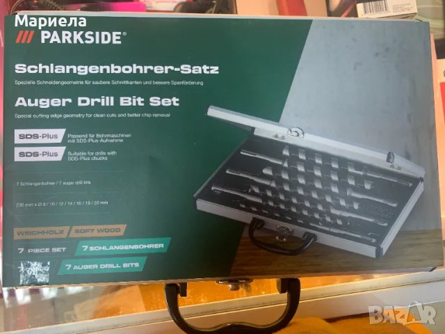 Комплект Свредла Parkside 8 Части / 8/10/12/14/16/18/20мм.