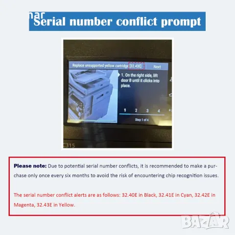 ASEKER C310 C315 Тонер касети, за Xerox C310 C310DNI C315 C315DNI,4 бр, снимка 3 - Консумативи за принтери - 47379313