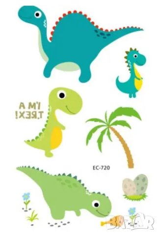 Водоустойчиви детски татуировки с динозаври EC-731, снимка 10 - Други - 43393968