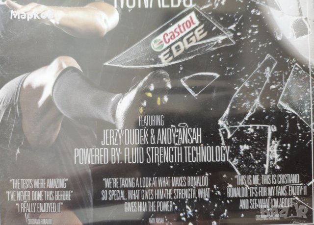 DVD - Кристиано Роналдо, снимка 4 - DVD филми - 40506688