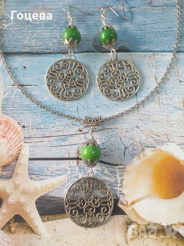 Красив комплект бижута със зелен Тюркоаз и филигрирани медальони в цвят сребро , снимка 4 - Бижутерийни комплекти - 33475535