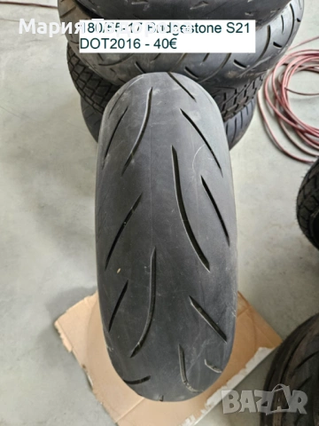 Мото гуми - използавни различни размери., снимка 7 - Гуми и джанти - 53562741