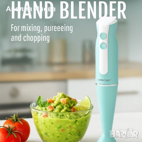 Пасатор SilverCrest Kitchen Tools