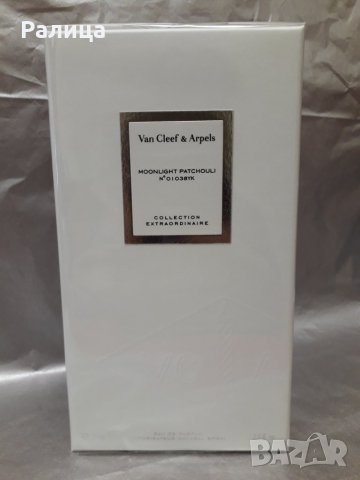 ПАРФЮМ - VAN CLEEF & ARPELS- COLLECTION EXTRAORDINAIRE-MOONLIGHT PATCHOULI EDP 75 ML