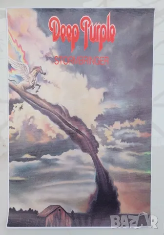4 бр плакат Deep Purple 30 x 45 см, снимка 4 - CD дискове - 49699732