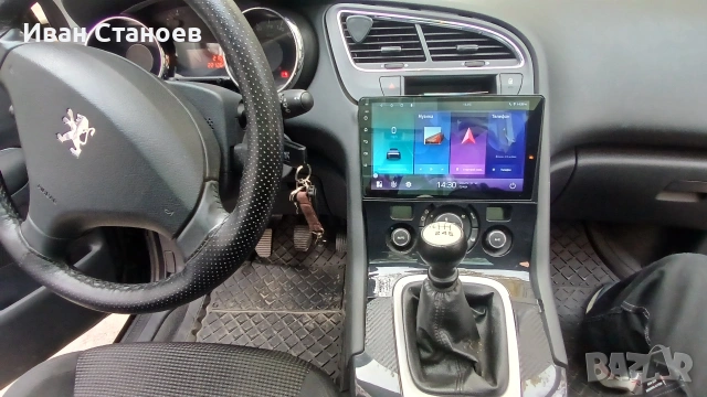 пежо 5008, снимка 6 - Автомобили и джипове - 53576324