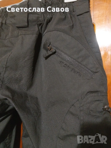 Stromberg M р-р., снимка 5 - Панталони - 53266339