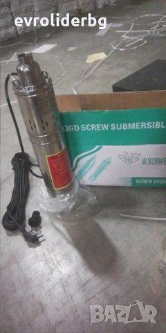 ПРОМОЦИЯ!!!Потопяема Сондажна Витлова Водна Помпа 1"     , снимка 3 - Други инструменти - 6644795