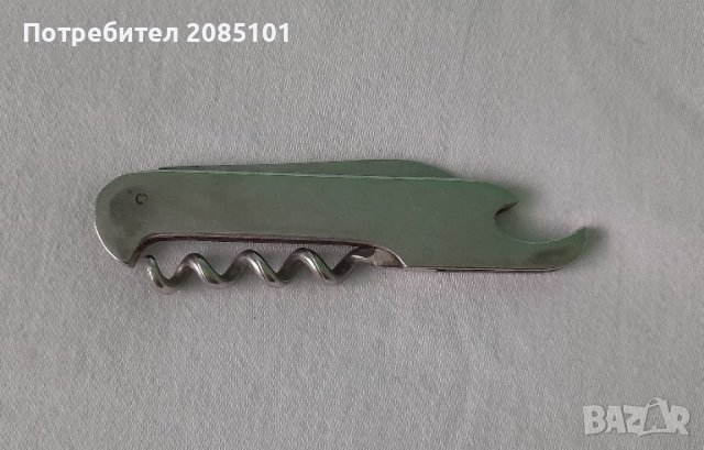 Ретро сгъваемо ножче ,,Винпром,,, снимка 2 - Антикварни и старинни предмети - 43684071