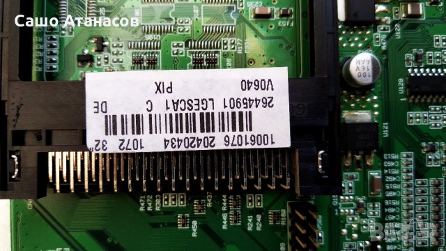 SUPERIOR VLCD32064 със счупена матрица ,17PW26-1 ,17MB35-1 ,6870C-0195A ,KLS-EE32TKH12 ,LC320WXN, снимка 14 - Части и Платки - 26251999