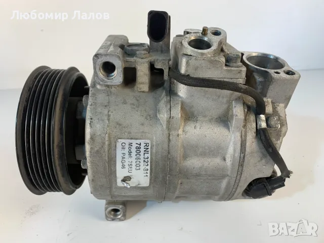 Компресор климатик Peugeot 5008 1.6THP (10-15г.)  Пежо 5008 447150-1740, снимка 11 - Части - 49858138