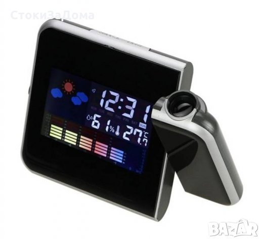 Часовник с проектор, термометър, влагомер и календар  от -10°C до 60°C | 20% до 99%