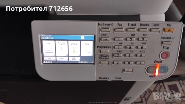 продавам Konika Minolta Bizhub C35, снимка 1